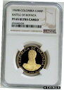 1969 B ゴールド コロンビア ボヤカ バトル 300 ペソ シモン ボリバル コイン NGC プルーフ 65 UC1969 B GOLD COLOMBIA...