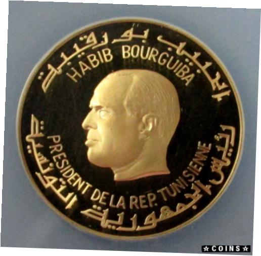 ڶ/ʼݾڽա ƥ  1967 GOLD TUNISIA 40 DINARS 2.2ozs NGC PROOF 68 ULTRA CAMEO 10th ANNIVERSARY [̵] #got-wr-3859-388