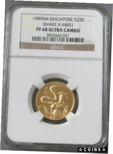 yɔi/iۏ؏tz AeB[NRC RC   [] 1989 GOLD SINGAPORE PROOF 200 MINTED LUNAR YEAR OF SNAKE 1/4oz NGC PR 68 UC