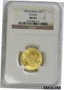 1990 ゴールド 中国 25 元 パンダ 1/4 オンス ラージ デイト コイン NGC ミント ステート 691990 GOLD CHINA 25 YUAN PANDA 1/4 OZ LARGE DATE COIN NGC MINT STATE 69
