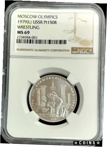 yɔi/iۏ؏tz AeB[NRC RC   [] 1979 PLATINUM RUSSIA 150 ROUBLES OLYMPICS WRESTLING COIN NGC MINT STATE 69