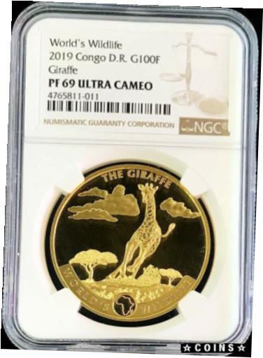 【極美品/品質保証書付】 アンティークコイン 金貨 2019 GOLD CONGO 100 FRANCS GIRAFFE 1000 MINTED WILDLIFE NGC PROOF 69 ULTRA CAM [送料無料] #got-wr-3859-514