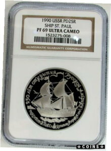 1990 (L) パラジウム ロシア 25 ルーブル 1 オンス ST.ポールシップ NGC プルーフ 69 ウルトラ カム1990 (L) PALLADIUM RUSSIA 25 ROUBLES 1 OZ ST. PAUL SHIP NGC PROOF 69 ULTRA CAM