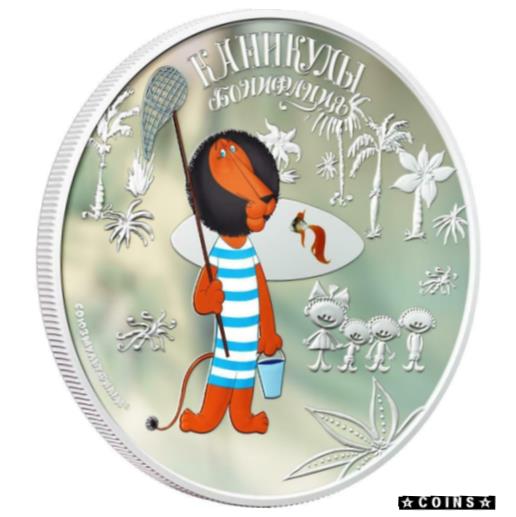  アンティークコイン コイン 金貨 銀貨  Cook Islands 2011 5$ Soyuzmultfilm - Boniface's Holiday 1 Oz Silver Proof Coin