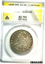 ץʡɥ꥽㤨֡ڶ/ʼݾڽա ƥ    [̵] Nice High Grade 1828 O-117 Bust Half Graded By ANACS as an AU-50 Details-CleanedפβǤʤ260,750ߤˤʤޤ