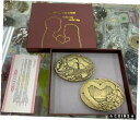 2020 中国 60x80mm 真鍮メダル ペア - 父の日と母の日A Pair of 2020 China 60x80mm Brass Medals - Fa...