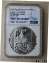 NGC PF70 UC 中国 2018 45mm 銀銅メダル - 観音 & 山彩ボーイNGC PF70 UC China 2018 45mm Silvered Copper Medal - Guanyin & Shancai Boy