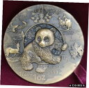 2012 中国 80mm 真鍮パンダメダル - 第 10 回上海金貨投資有限公司2012 China 80mm Brass Panda Medal - 10th Ann. Shanghai Gold Coin Investment Ltd