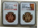 yɔi/iۏ؏tz AeB[NRC RC   [] A Pair of NGC PF70 UC China 2018 33mm Brass and Copper Medal - Puxian Buddha