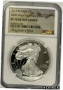 2017-W (2020) シルバー イーグル NGC PF70 UCAM (ウェスト ポイント ミント ホード) - 最高傑作2017-W (2020) Silver Eagle NGC PF70 UCAM (West Point Mint Hoard) - Magnum Opus(3)