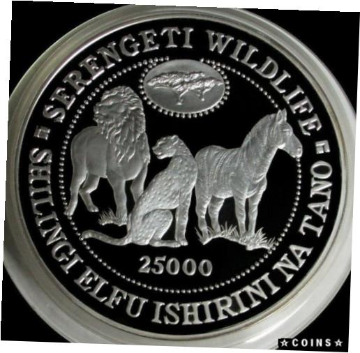  アンティークコイン コイン 金貨 銀貨  1998 SILVER TANZANIA 1 KILO Kg PROOF 25000 SHILINGI SERENGETI WILDLIFE BOXED