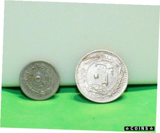 ڶ/ʼݾڽա ƥ    [̵] (2) 1913 Turkey 20 Para 5 Para Coins km-759 km-761