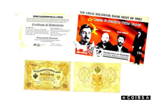 ڶ/ʼݾڽա ƥ    [̵] Russia: The Great Bolshevik Bank Heist of 1907 Lenin &Stalins Banknote &Folder