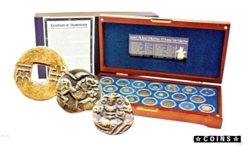 ڶ/ʼݾڽա ƥ    [̵] Ancient Silk Road Civilizations 20 Bronze Coin Collection In Presentation Box