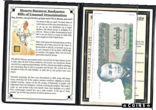 【極美品/品質保証書付】 アンティークコイン コイン 金貨 銀貨 [送料無料] 5 Bizarre Burmese Banknotes of Unusual Denomination Album,Story & Certificate