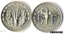 50 コートジボワール 5 フラン未流通コイン、KM 2a ガゼルヘッド、アルミニウム ニッケル50 Ivory Coast 5 Francs Uncircul...