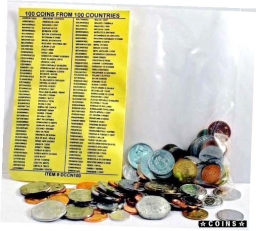 ڶ/ʼݾڽա ƥ    [̵] 100 Different World Foreign Coins From 100 Different Countries With Identifier