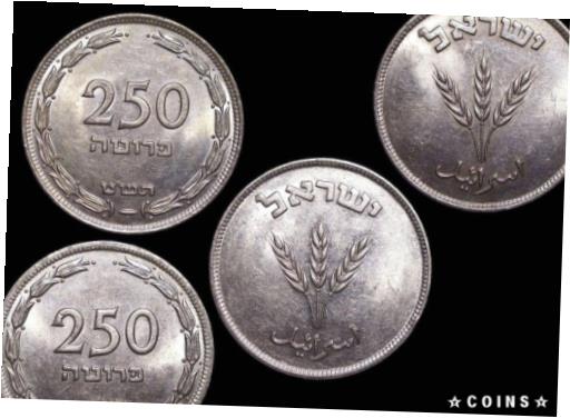 ڶ/ʼݾڽա ƥ    [̵] Two Israel 250 Pruta 1949 With Pearl Uncirculated Coins,KM 15