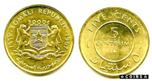 ڶ/ʼݾڽա ƥ    [̵] Twenty Five (25) Somalia 5 Centiesmi Brass 1967 Uncirculated Coins, KM 6