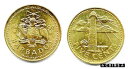 ץʡɥ꥽㤨֡ڶ/ʼݾڽա ƥ    [̵] 100 Barbados 5 Cents Coins Uncirculated Brass, KM 11 South Point Lighthouse 1997פβǤʤ63,000ߤˤʤޤ