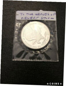 砂漠の嵐の英雄たちへ 1991 - 5 ドル マーシャル諸島共和国To The Heroes Of Desert Storm 1991 - 5 Dollars Republic Of The Marshall Islands