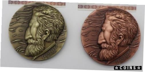 ڶ/ʼݾڽա ƥ    [̵] A Pair of 2016 China 45mm Brass and Copper Medals - Sigmund Freud
