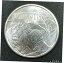 2015 ブルンジ共和国 5000 フラン 1 オンス 0.999 シルバー アフリカン ライオン BU UNC (MR)2015 REPUBLIC OF BURUNDI 5000 FRANCS 1 OZ .999 SILVER AFRICAN LION BU UNC (MR) 70,000円
