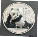2015 チャイニーズ パンダ 10 元 1 オンス シルバー ラウンド セレクト チョイス BU UNC (MR)2015 CHINESE PANDA 10 YUAN ONE OUNCE SILVER ROUND SELECT CHOICE BU UNC (MR)