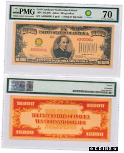 ڶ/ʼݾڽա ƥ    [̵] (2018) $10,000 Gold Certificate Smithsonian Ed Specimen 1934 PMG 70 SKU54540