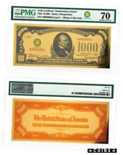 ڶ/ʼݾڽա ƥ    [̵] (2018) $1,000 24K Gold Certificate - Smithsonian Edition 1934 PMG 70 SKU60437