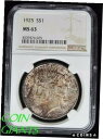 1925-P S$1Silver Peace Dollar NGC MS 63 Choice BU Amazing Toning Toned Coin UNC1925-P S$1Silver Peace Dollar NGC MS 63 Choice BU Amazing Toning Toned Coin UNC