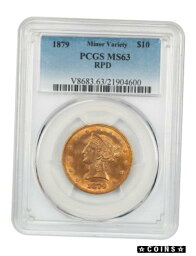 【極美品/品質保証書付】 アンティークコイン 金貨 1879 $10 PCGS MS63 (Repunched Date) Popular Issue - Liberty Eagle - Gold Coin [送料無料] #gct-wr-4085-202