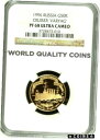 ロシア 1996 金貨 50 ルーブル 巡洋艦 ヴァリャーグ 1904 NGC PF68 レアRussia 1996 Gold Coin 50 Roubles ...