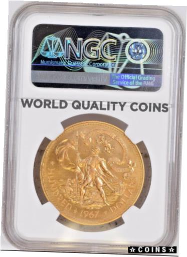 【極美品/品質保証書付】 アンティークコイン 金貨 Bahamas 1967 Set 4 Gold Coins Adoption of Constitution NGC MS65-68 [送料無料] #gct-wr-4089-85