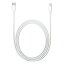 apple lightning usb cable 1mの画像