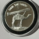  アンティークコイン コイン 金貨 銀貨  Mobile Scud Launcher Political Satire Coin 1 Troy Oz .999 Fine Pure Silver Round