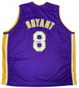 ץʡɥ꥽㤨֡ڶ/ʼݾڽա ƥ Ų Kobe Bryant Signed Lakers Jersey, Purple #8. Full Name Rookie Era Auto. PSA [̵] #oof-wr-4095-98פβǤʤ1,061,200ߤˤʤޤ