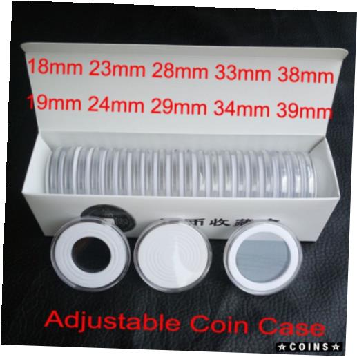  アンティークコイン コイン 金貨 銀貨  20x Adjustable Clear Round Coins Holders Capsules Storage Cases Box Container #3