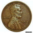 1914年 アメリカ リンカーン ウィート セント コイン 非常に良好な状態1914 S UNITED STATES LINCOLN WHEAT CENT COIN EXTREMELY FINE CONDITION(3)
