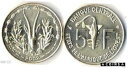 50 コートジボワール 5 フラン未流通コイン、KM 2a ガゼルヘッド、アルミニウム ニッケル50 Ivory Coast 5 Francs Uncircul...