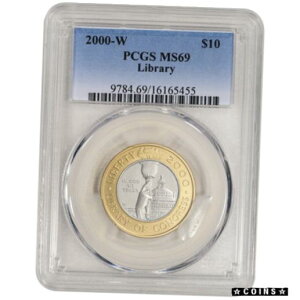 2000-W US バイメタル $10 アメリカ議会図書館記念部門 - PCGS MS692000-W US Bimetallic $10 Library of Congress Commemorative BU - PCGS MS69