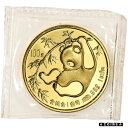 1985 チャイナ ゴールド パンダ 1 オンス 100 元 - BU - ミントシール1985 China Gold Panda 1 oz 100 Yuan - BU - Mint Sealed