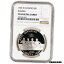 1996-P US アトランタ オリンピック - ボート競技コム プルーフ シルバー ダラー - NGC PF69 UCAM1996-P US Atlanta Olympic - Rowing Commem Proof Silver Dollar - NGC PF69 UCAM 61,250円