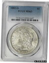 1882-O モルガン ドル $1 MS 63 PCGS1882-O Morgan Dollar $1 MS 63 PCGS(3)