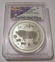 オーストラリア 2019 P 1 オンス シルバー ダラー 亥年 - Fu Privy MS70 PCGS 旗Australia 2019 P 1 oz Silver Dollar Year of the Pig - Fu Privy MS70 PCGS Flag