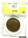 ץʡɥ꥽㤨֡ڶ/ʼݾڽա ƥ    [̵] Superb 1859 Great Britain 1 Penny Coin Graded by ANACS as an AU-58 KM-739!פβǤʤ194,250ߤˤʤޤ