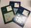 すべての国のコイン セット - ギリシャ共和国、アルバニア共和国、マケドニアCoins Sets Of All Nations - Republic of Greece, Republic of Albania, Macedonia 54,250円