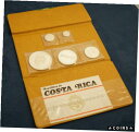 1969 コスタリカ共和国 5 コイン シルバー プルーフ セット COA とオリジナル ウォレット付き1969 Republic Of Costa Rica ...