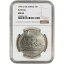 1996-D 米国アトランタ オリンピック - ボート競技記念 BU シルバー ダラー - NGC MS691996-D US Atlanta Olympic - Rowing Commemorative BU Silver Dollar - NGC MS69 103,250円