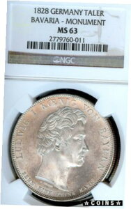 ドイツ連邦共和国バイエルン州 1828 ターラー コイン ターラー NGC MS 63 F.STG/STG 憲法German States Bavaria 1828 Taler Coin Thaler NGC MS 63 F.STG/STG Constitution
